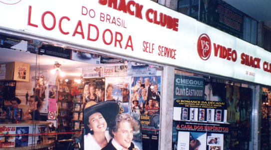 A hist&oacute;ria da Fita VHS